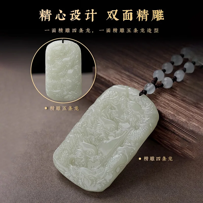 

Natural Hetian Jade Nine Dragons Pendant Authentic Jade Necklace Pendant for Dragon Year Gifts