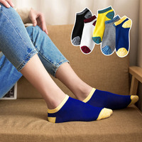 5 Pairs of Summer Men's Colorblock Polyester Cotton Socks Casual Breathable Soft and Ankle Boat Socks