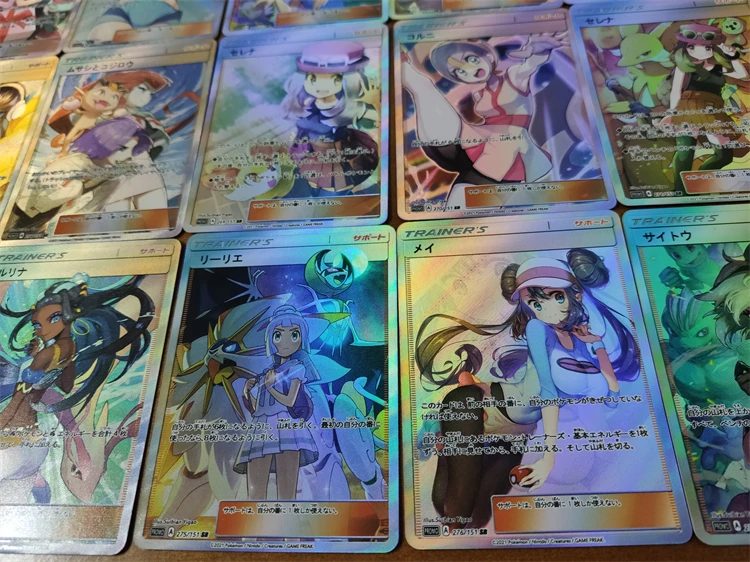 Carte Flash Pokémon Auto-contrôlée, Signature de Renforcement, Flash de Commerce, Cadeau de Dessin Animé, Flash de Document de Réfraction, Ptcg, 18 Pièces/Ensemble, DIY