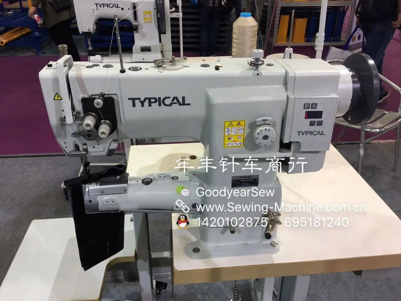 

Промышленная швейная машина для кожи ручной работы_Стандартная брендовая швейная машина для кожи 343d