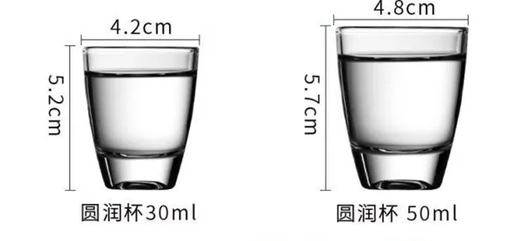 Baijiu كأس المنزلية Baijiu موزع رصاصة كأس الروح كأس النبيذ مجموعة