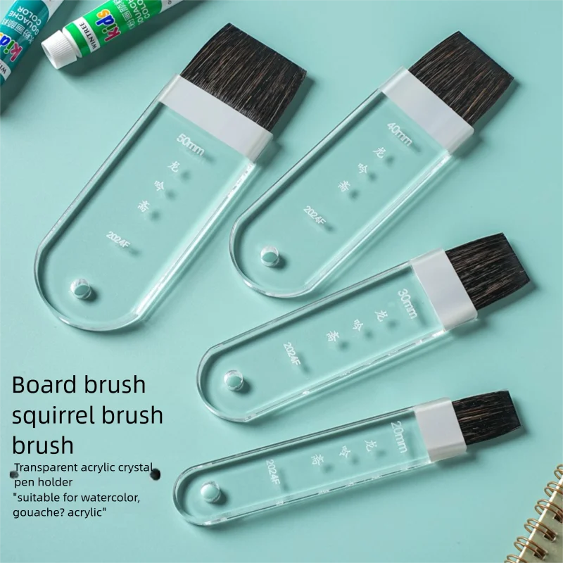 

longyinzhai Acrylic Squirrel Hair Mix 2024F Board Brush
