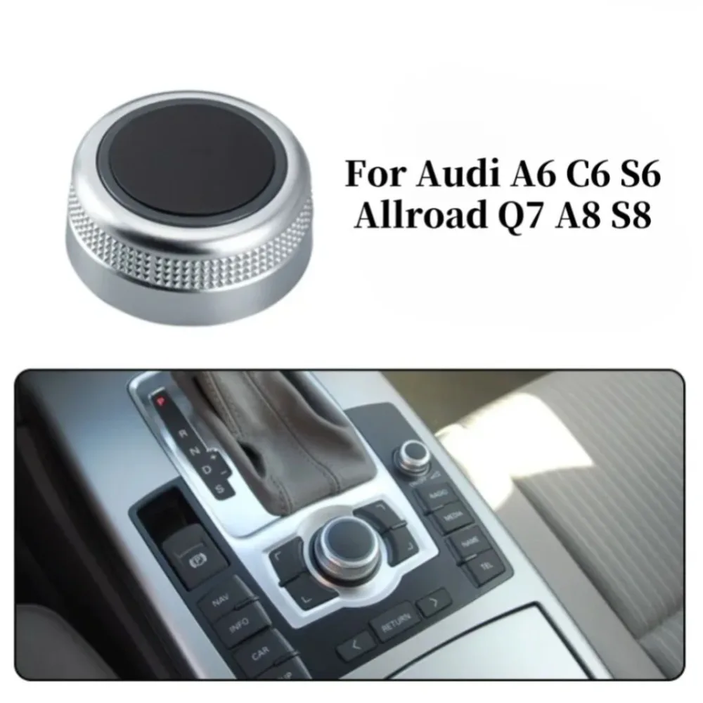 1pc Multi Media Rotary Knob Main Menu Volume Switch Cover  for AUDI A6 C6 S6 Allroad Q7 A8 S8 4F0919069 Sturdy Chrome Plated