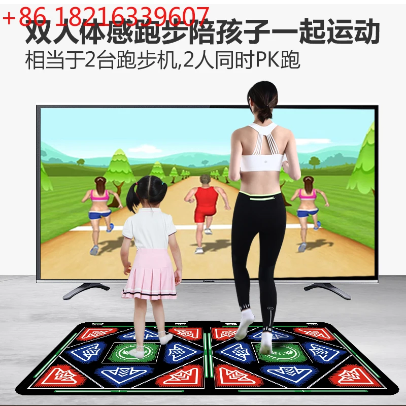 

Двойное беспроводное танцевальное одеяло, домашнее ТВ, танцевальная машина, игра, соматосенсорный ручной танец