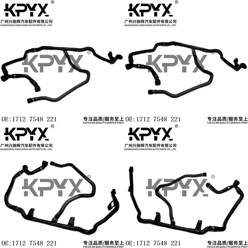 

Radiator Hose Coolant Hose for BMW E82 E88 E90 E91 E93 E84 Car Cooling System Replacement OE 17127548221 Auto Parts