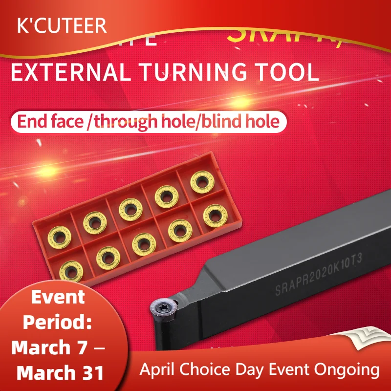 SRAPR1616H08 SRAPR2…