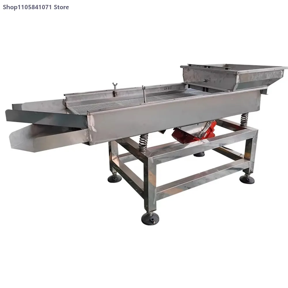 220V Electric Sieve Vibration of Large Granular Materials Vibrating Screening Machine Twin Engine Desktop Rice Flour Processing