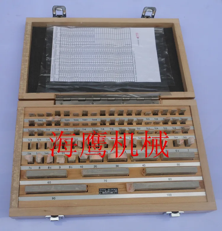 Precision High-speed Steel Block Gauge 38, 47, 83, 87, 103, 112 Level 1, Level 0 Inspection Standard Blocks