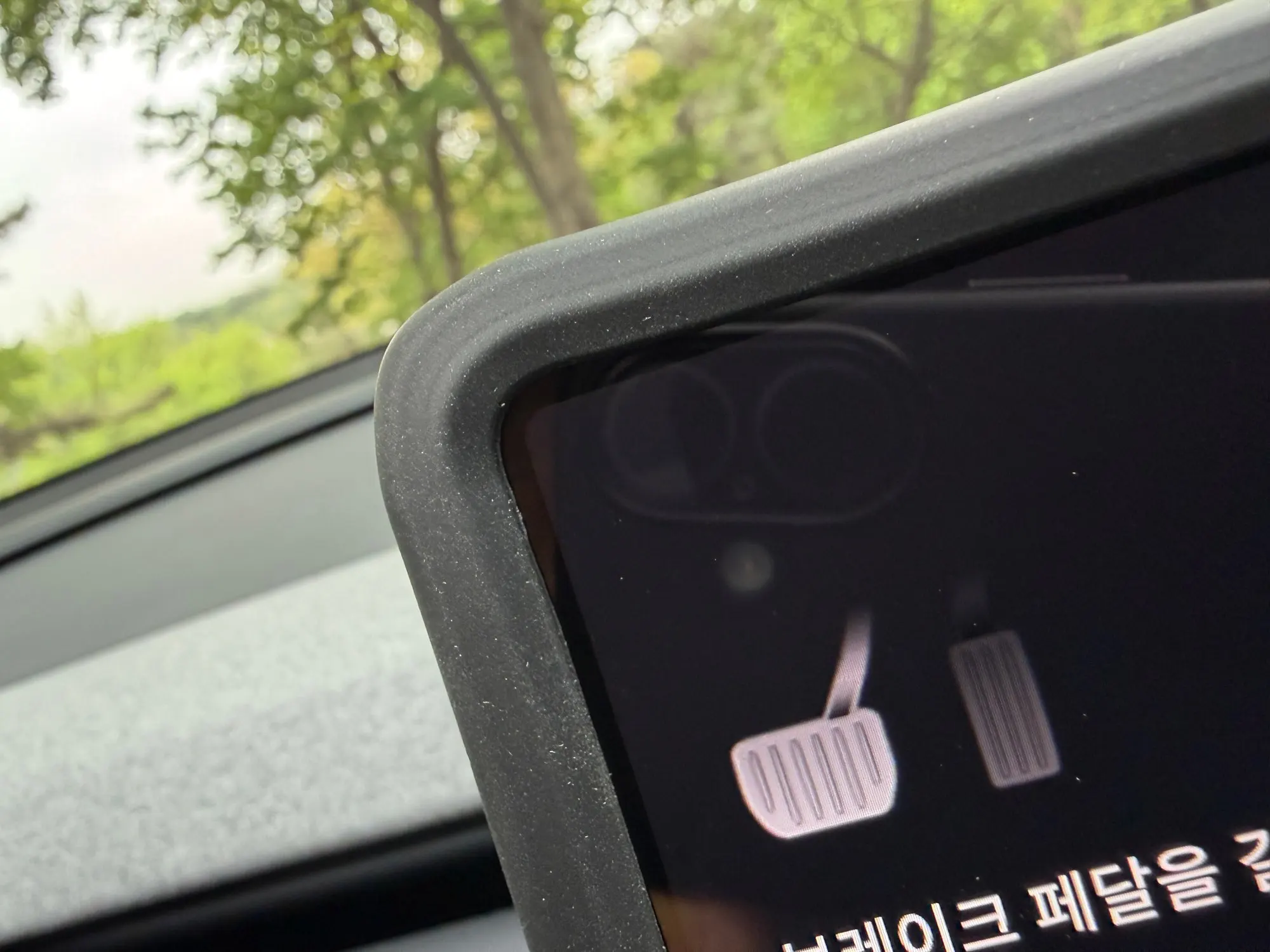 실물 포토 리뷰