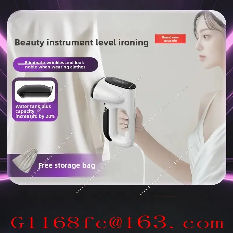 Handheld Vacuum Steamer  Steam Iron with Powerful Suction for Fast Wrinkle Removal