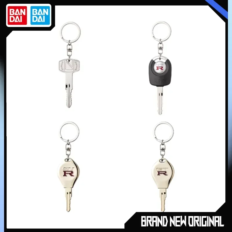 BANDAI Simulation GTR metal car key 1:1 model simulation car key Character pendant decoration Gashapon Official Genuine Ornament