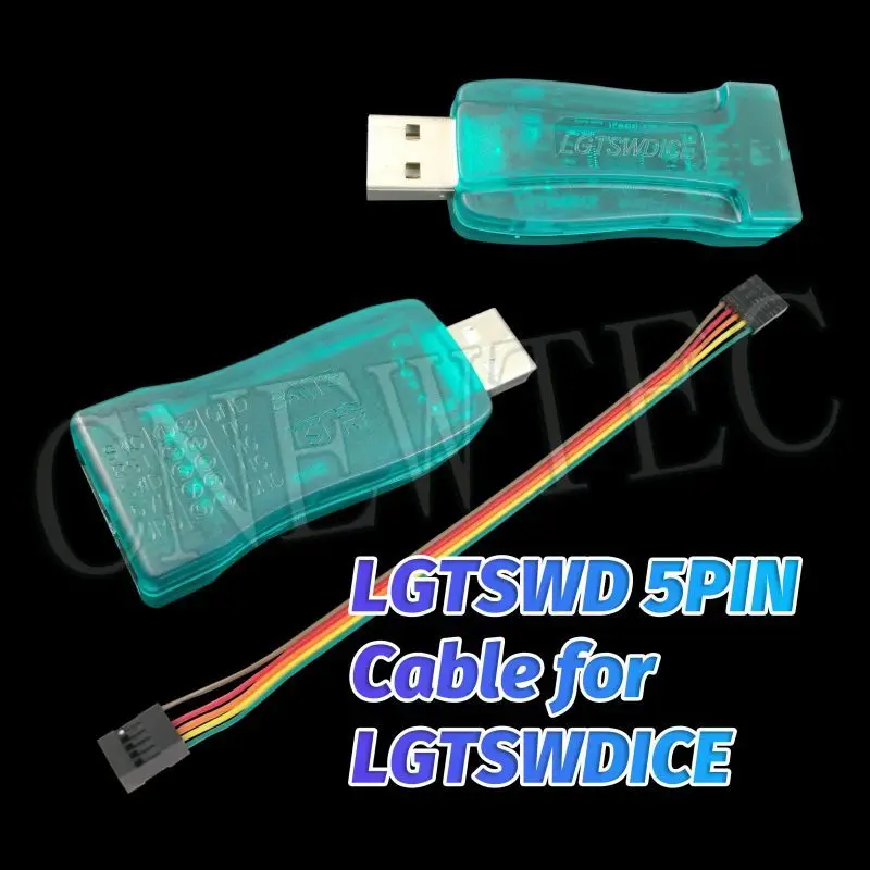 LGTSWDICE for LGT8F328P MCU Series use SWD interface for software lgtmix_isp_v3.7.5 AVRStudio 4.19/5/6/7.0