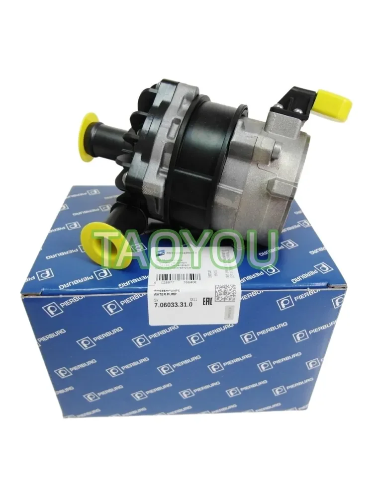 Auxiliary Electric Coolant Pump 95860656700 For Porsche Cayenne Panamera VW Touareg Audi Q7