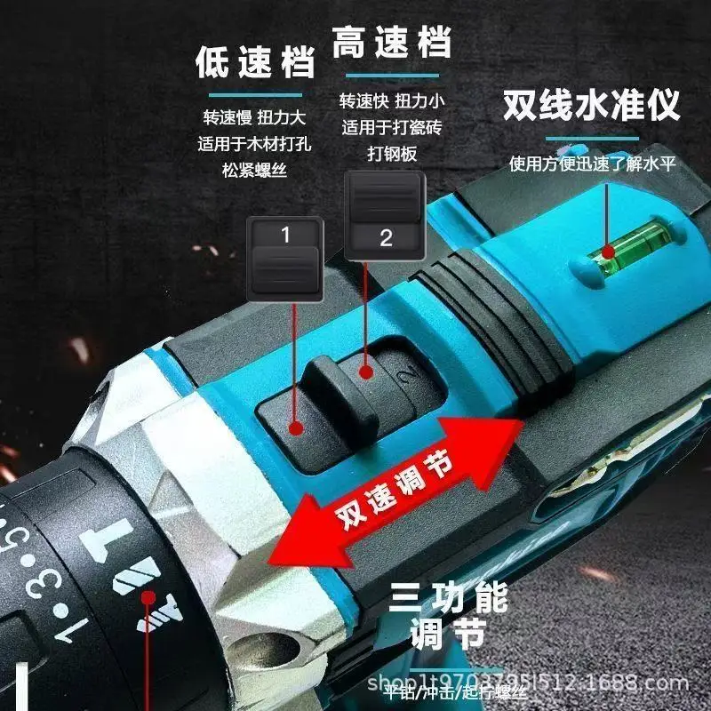 Effective Cordless Drill Meter, Brushless Lithium‑Ion Impact Driver Lightweight Portable Electric Screwdriver Home Use