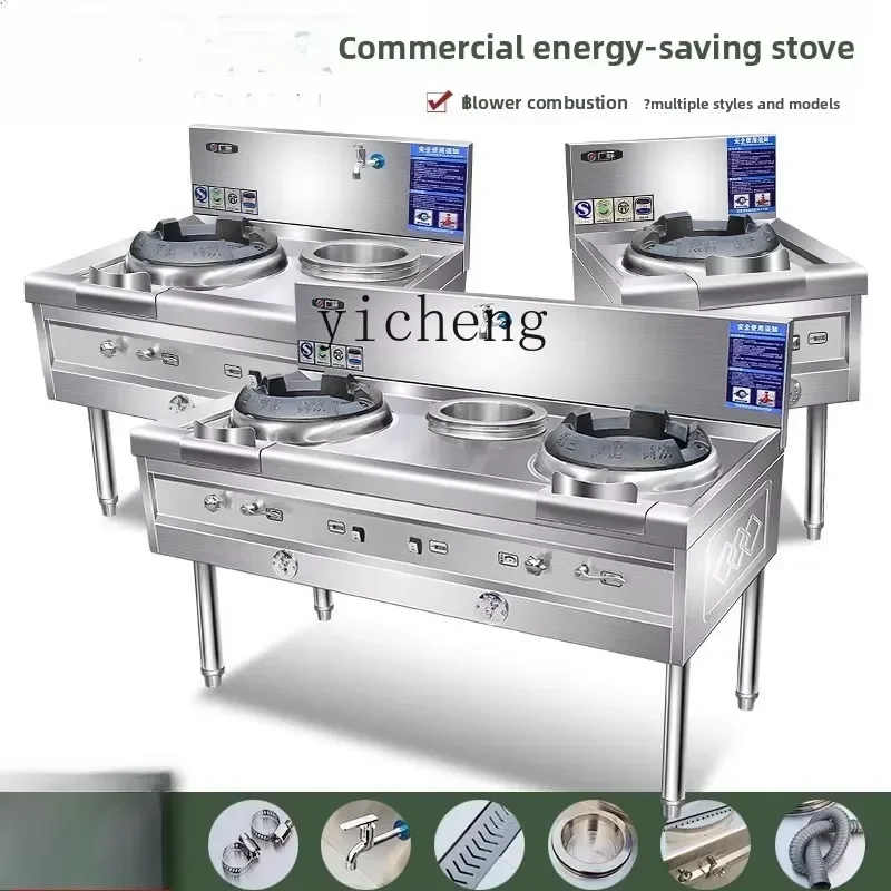 for LSL Gas Energy Saving Single Double Burner Stainless Steel Gas Stove Kitchen Restaurant Stove