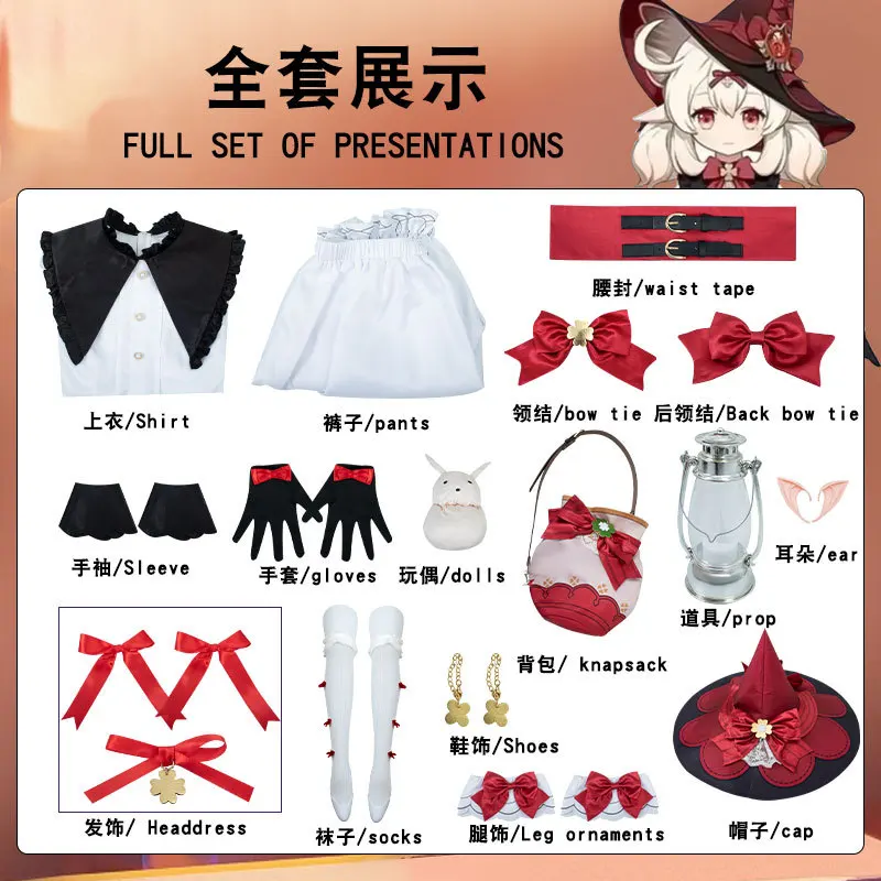 Genshin-Disfraces de Cosplay de impacto Klee, vestido de Lolita para mujer, juego Cosume, conjunto de bruja, ropa de fiesta de Carnaval y Halloween