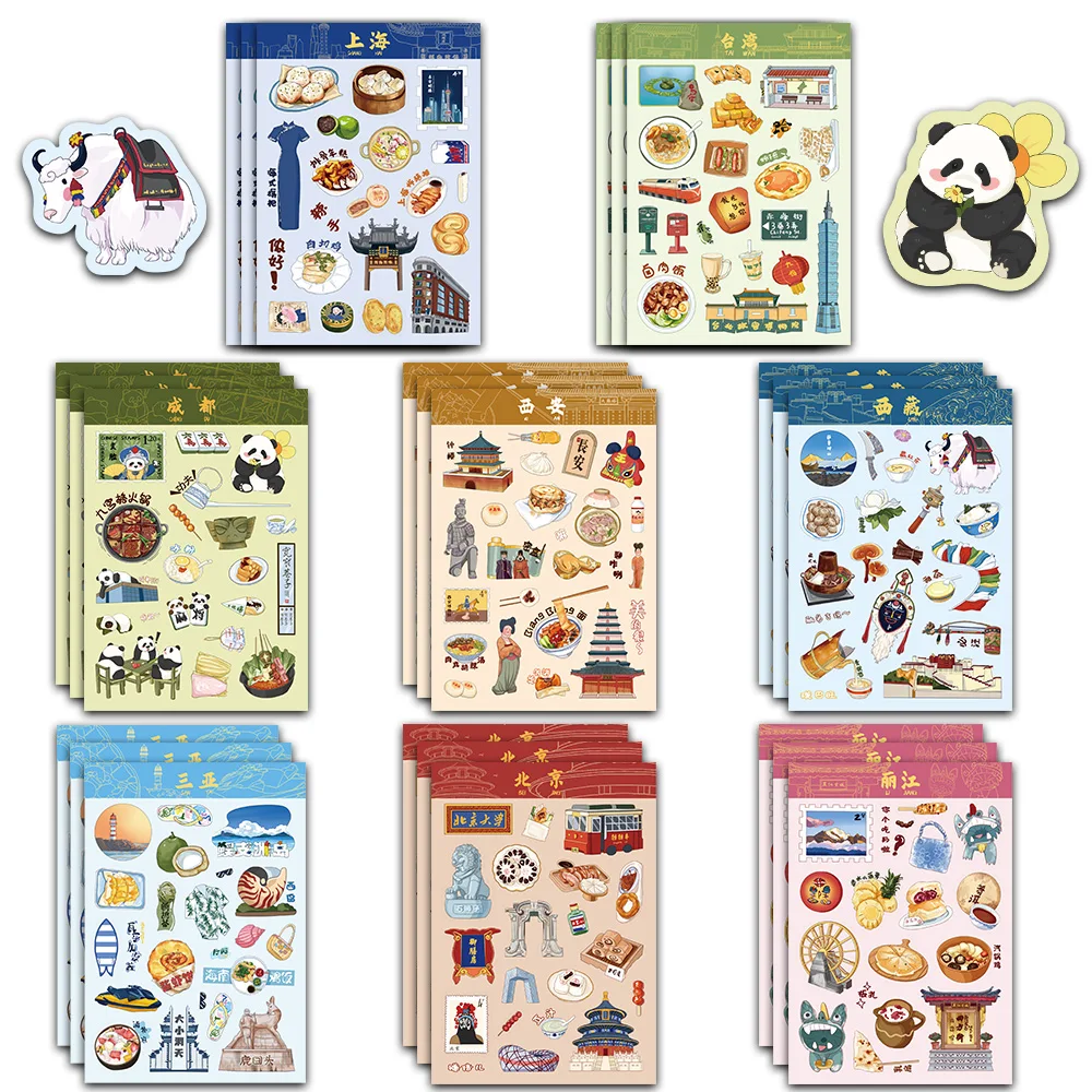 8/16PCS Chinese City Characteristic Graffiti Collage Classic Children's Puzzle Stickers Notebook Phone Picture Book DIY Stickers