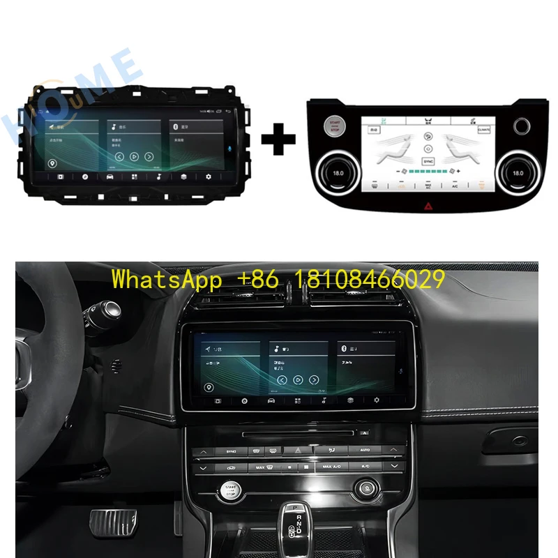 Car Radio Multimedi… - image
