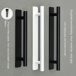 Aluminium Alloy Door Handle Fashion Self-Adhesive Hardware Sliding Door Knob Multifunctional Punch-free Door Handlebar Door