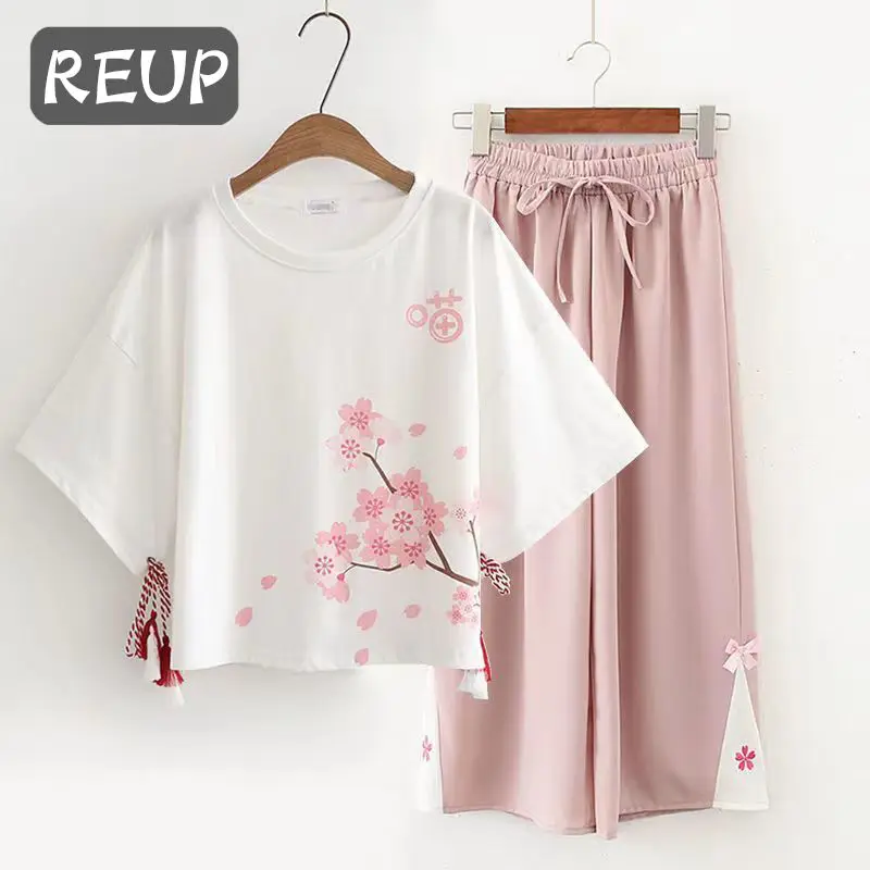 

REUP Style Women's Summer New Vintage Sweet Short Sleeve T-Shirt Wide Leg Pants Casual Two-Piece Set Trendy Casual Outfit