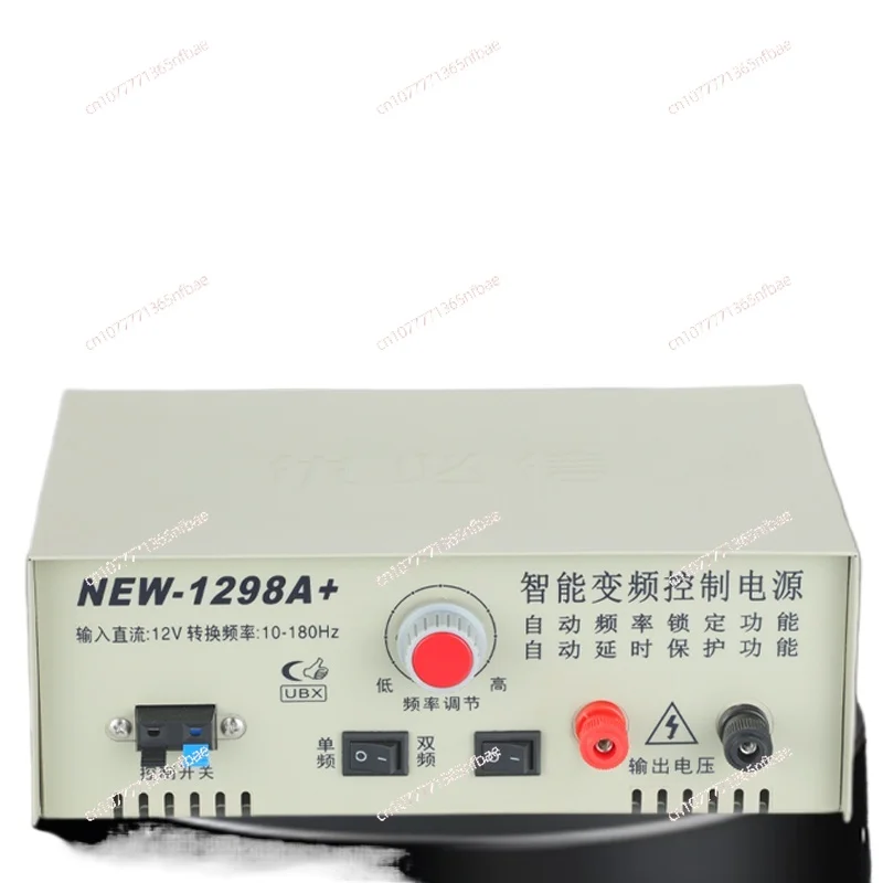 

Ручной низкочастотный инвертор, мощная электронная головка, большое преобразование трансформатора, усилитель батареи 12 В