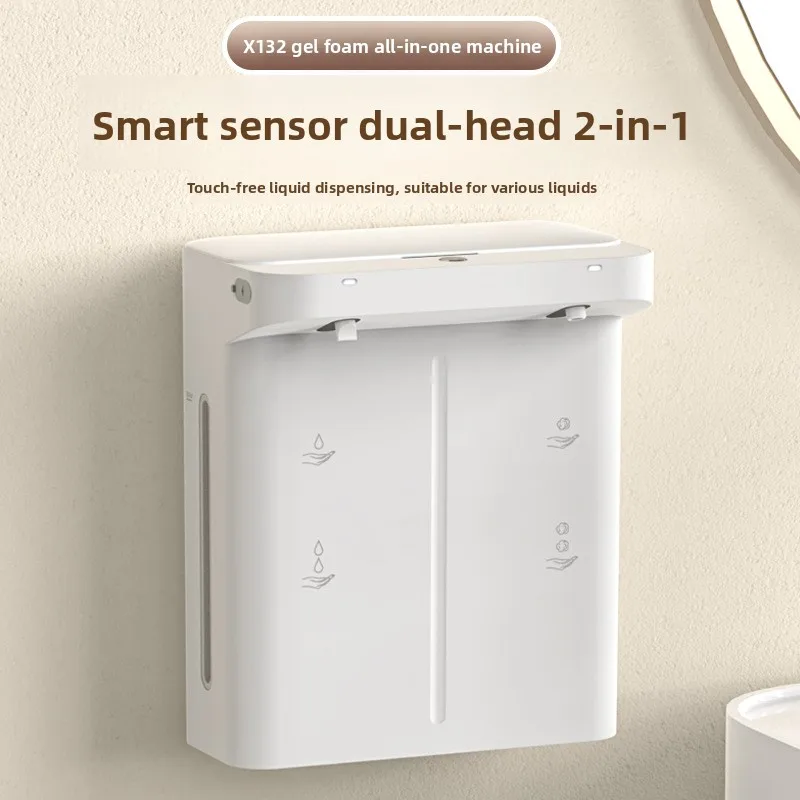 

Double-head Wall-mounted Induction Foam AI Mobile Phone Washing Machine Smart Household Soap Dispenser Hand Washing Machine