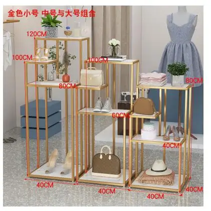 Floor mounted window display shelf of shopping mall Bag shelf Shoes products Iron clothing store Accessories display shelf