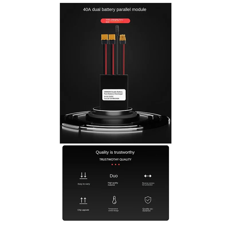 

Преобразователь разряда двойной батареи для электрического велосипеда, 20 В‐72 В, 40 А, двигатель электронного велосипеда, адаптер параллельного модуля с двумя батареями