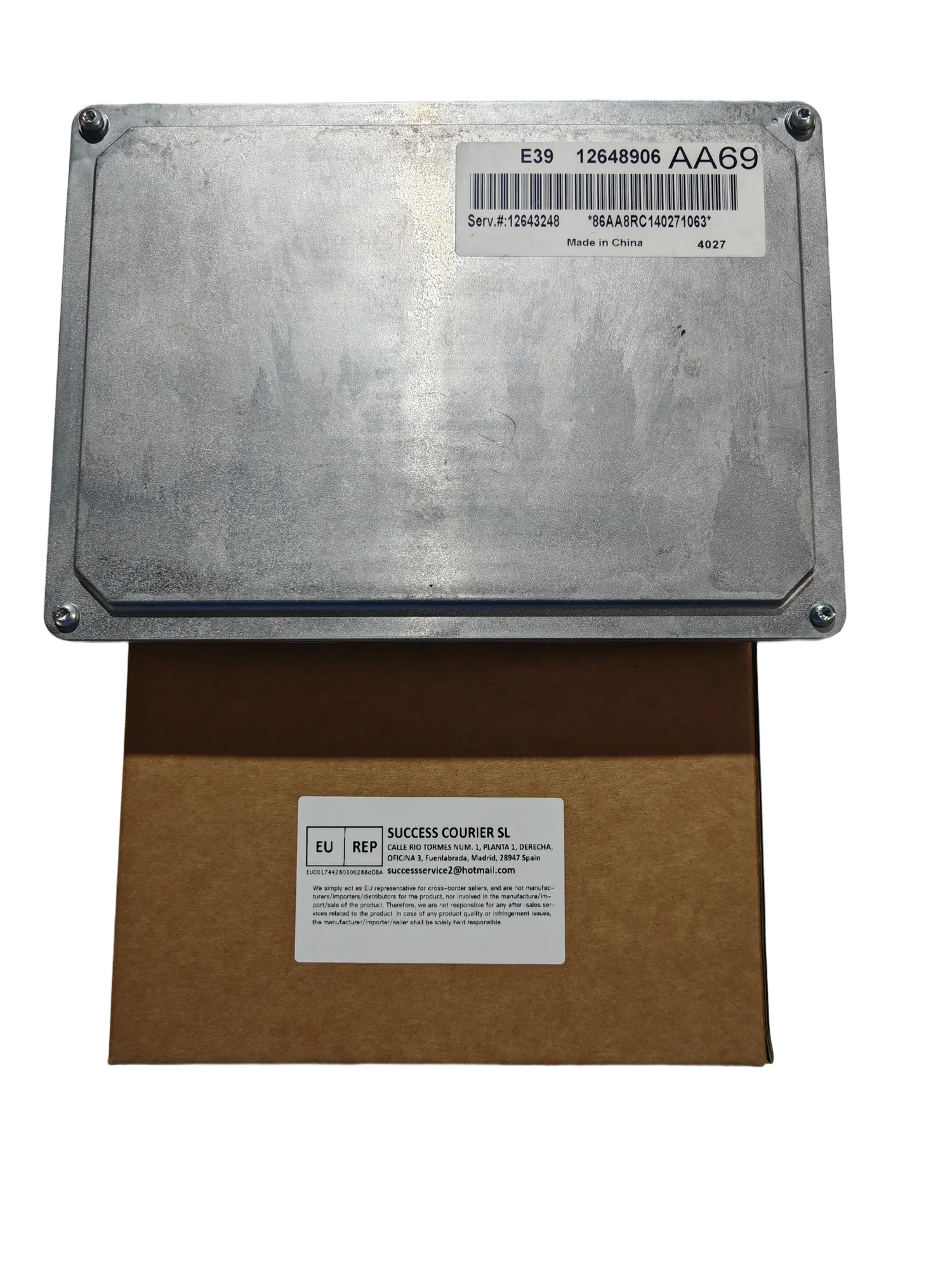 YUページ E39 12642569 AAXP ECU Original Car Engine Computer Board