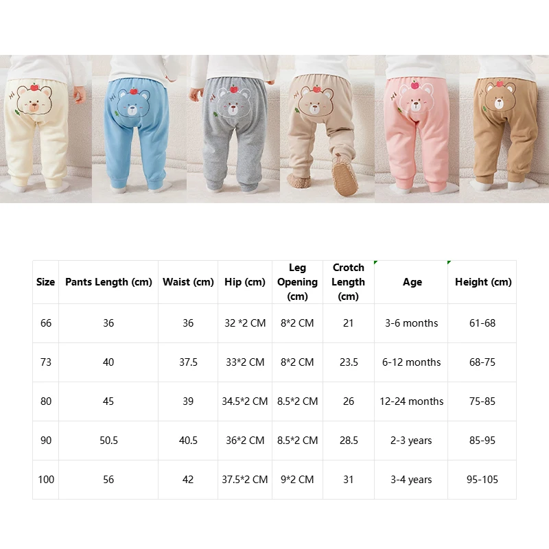 Newborn Print Pants Cotton Baby Boys Trousers 0-24M Baby Girls Warm Pants Soft Solid Color Autumn Winter Bebes