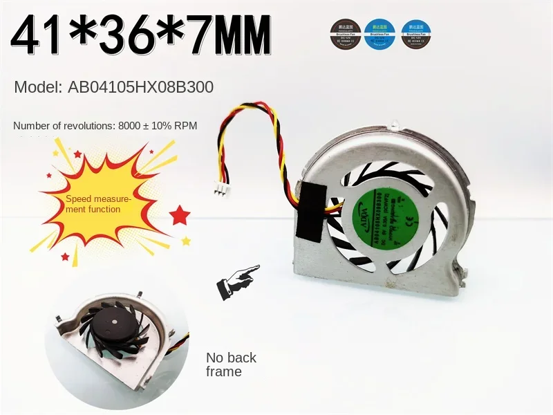 

AB04105HX08B300 Micro Turbo Centrifugal Blower 4007 5V Notebook Aluminum Case Fan Without Back Case