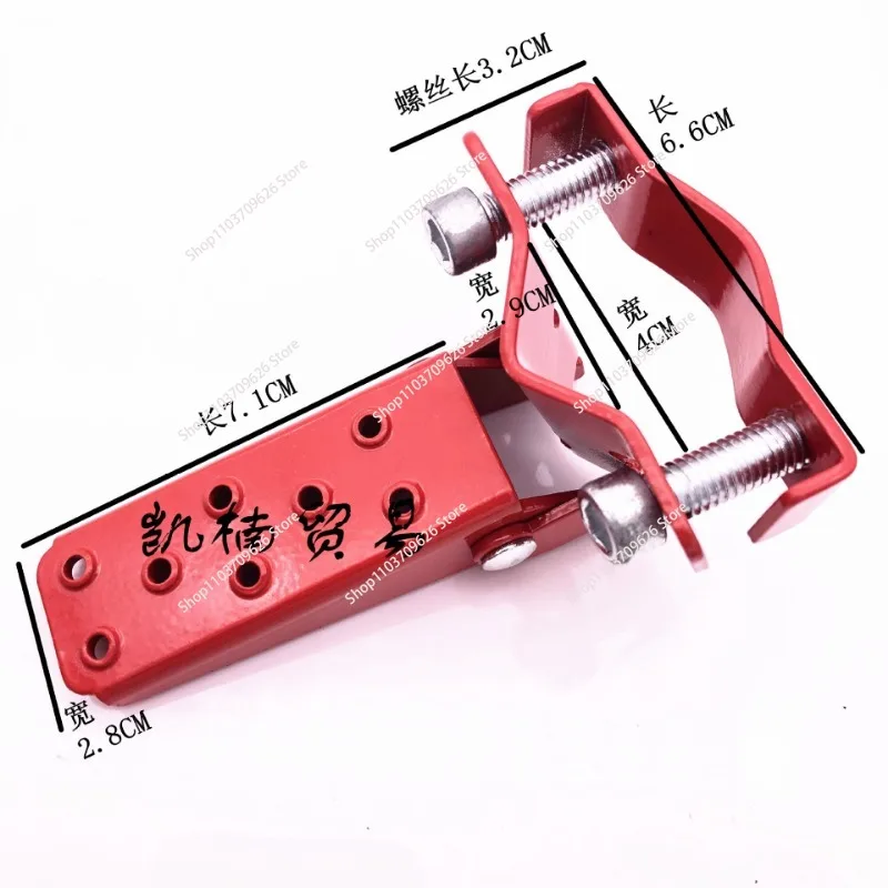 For Harley motorcycle pedal pedal frame modified anti-skid shock absorption accessories CG folding