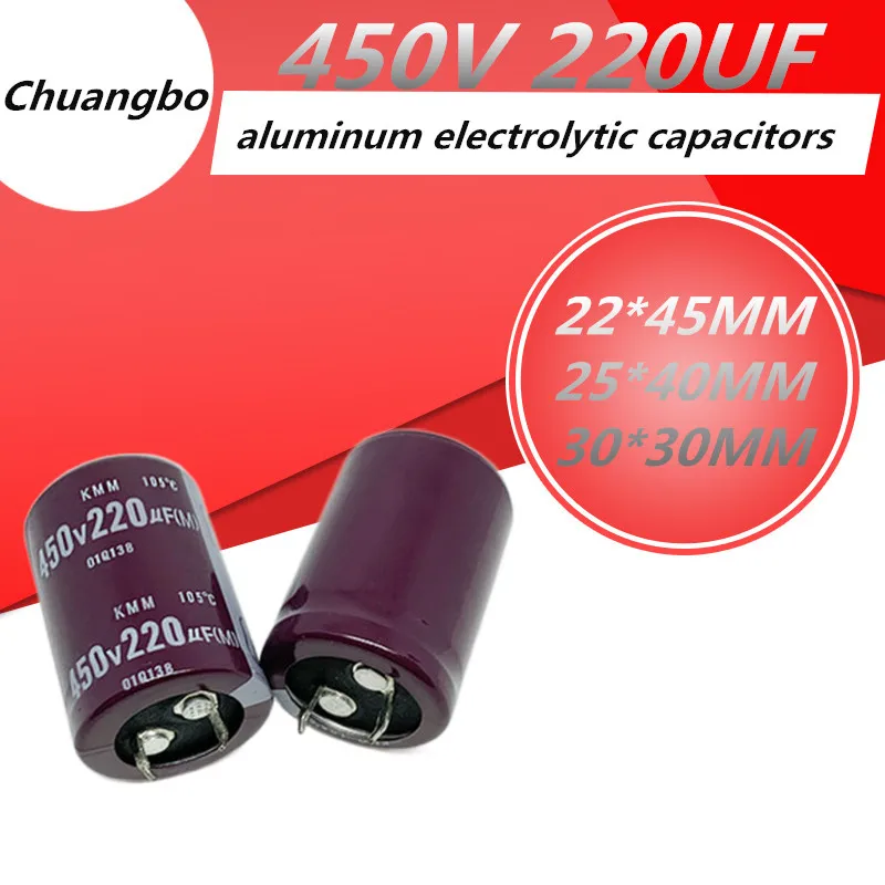 2-5pcs 220UF 450V 22X45 25X40 30x30MM High Quality Aluminum Electrolytic Capacitor 450V220UF 22X45 25X40 30x30MM