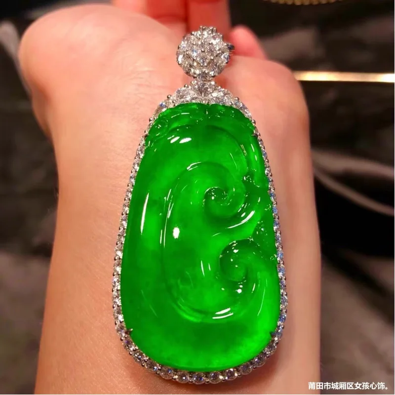 

Ice Ruyi pendant, natural Burmese , 18k gold inlay, imperial full green jadeite necklace
