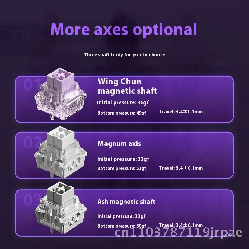 

AULA Tarantula WIN60/68HE Mechanical Keyboard Customized FPS Fearless Contract Magnetic Shaft Special Design