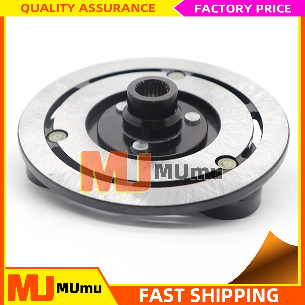 

Крышка ступицы сцепления компрессора переменного тока для 12 В TM16 Shuttle Bus 10046011 43556011 Z0006398A 2046011 2046011XD