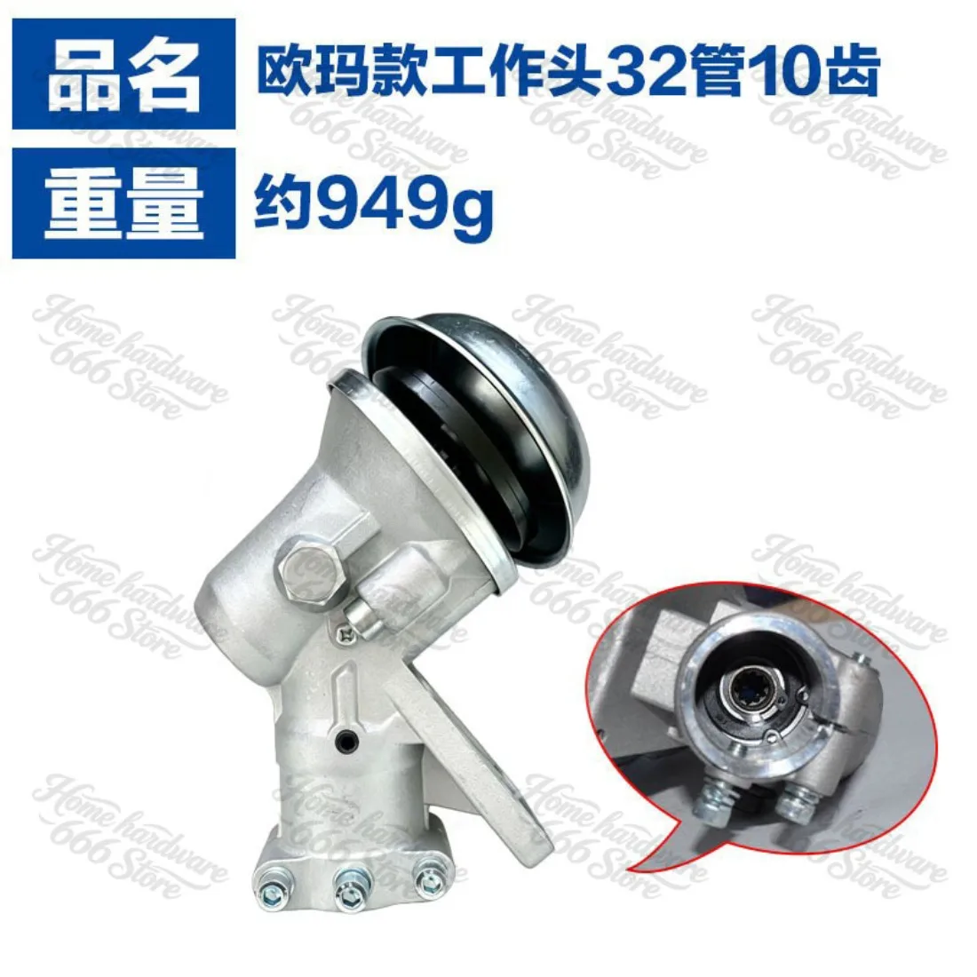 For Oleo  Dia EM780 Brush Cutter 28X10 Tooth Work Head 32X10 Tooth Work Head