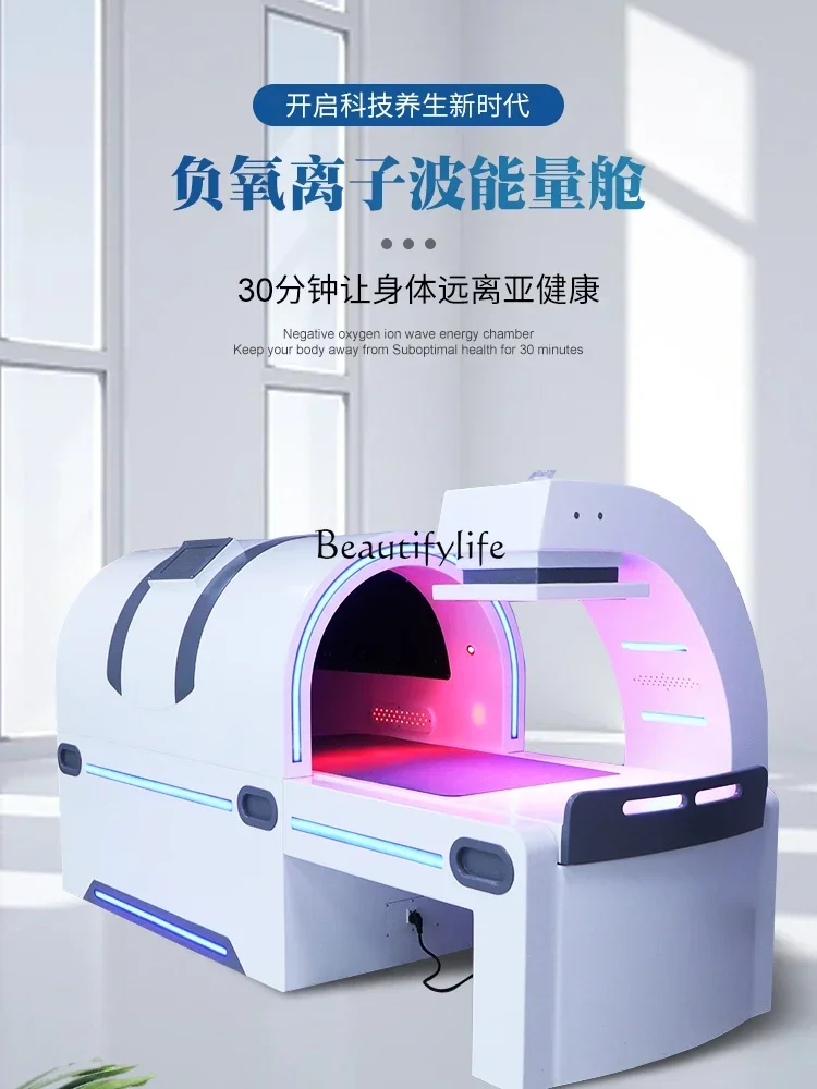 Wrapping Capsule Ion Wave Cell Instrument Negative Oxygen Ion Whole Body Detoxification Nano Physiotherapy Bed