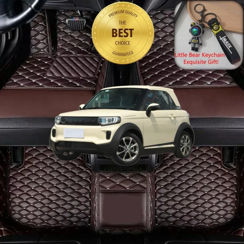 

Customized Fit for ARCFOX LITE R300 Car Floor Mats Car Accessories Tailored Waterproof Auto Carpet Mats Left/Right-hand Drive