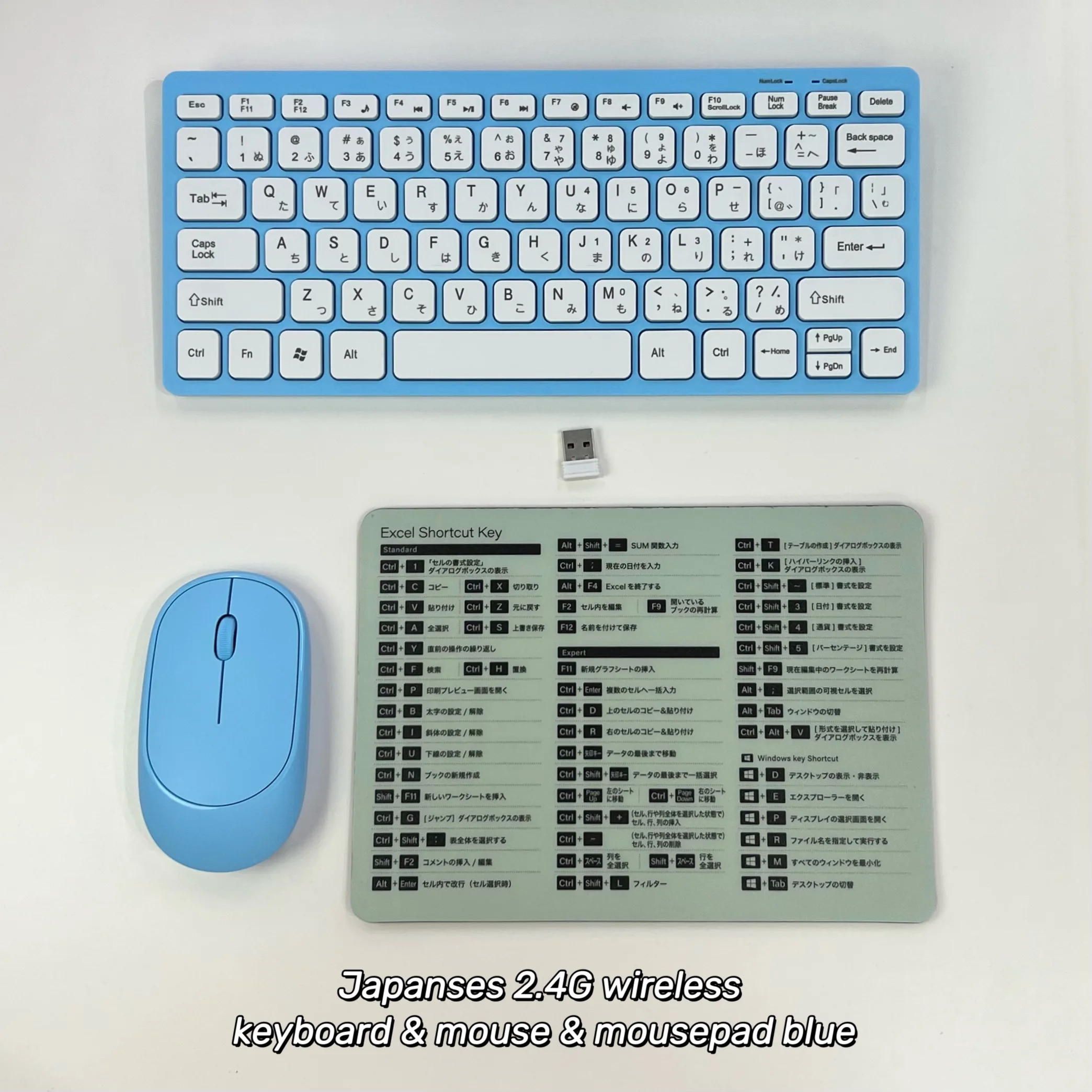 

Японская беспроводная клавиатура и мышь 2,4G, переносная мини-клавиатура и мышь, комбинированный набор для ноутбука, ноутбука, Mac, настольного ПК, компьютера