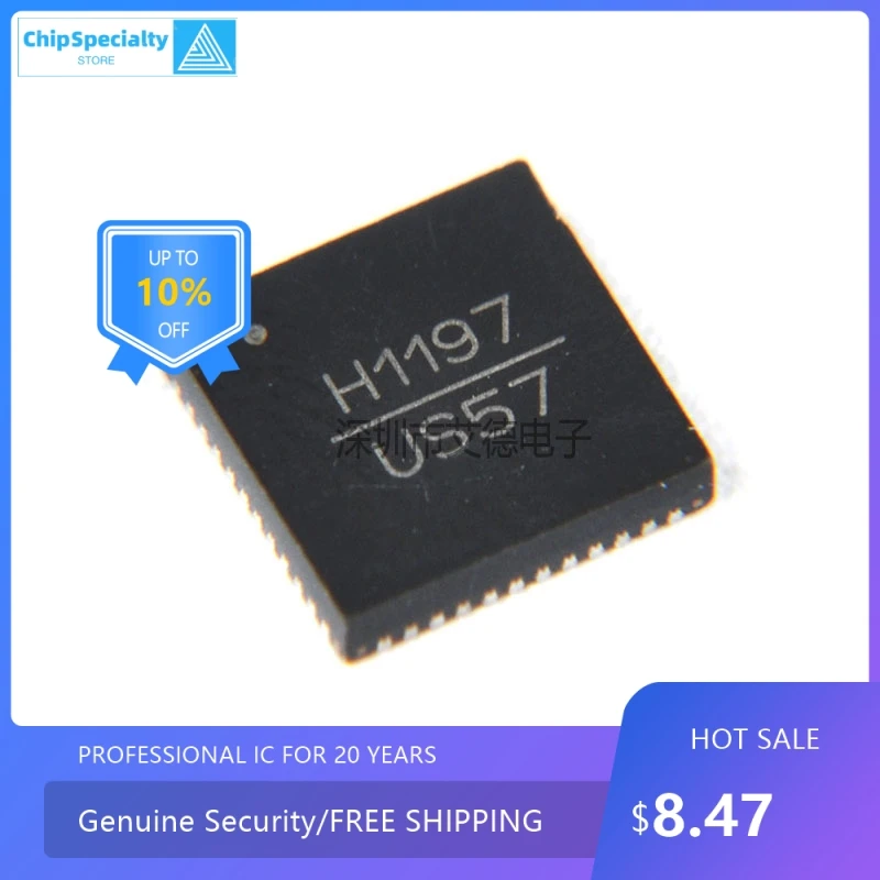 HMC1197LP7FE Silk screen H1197 broadband direct orthogonal modulator QFN-48 package new original