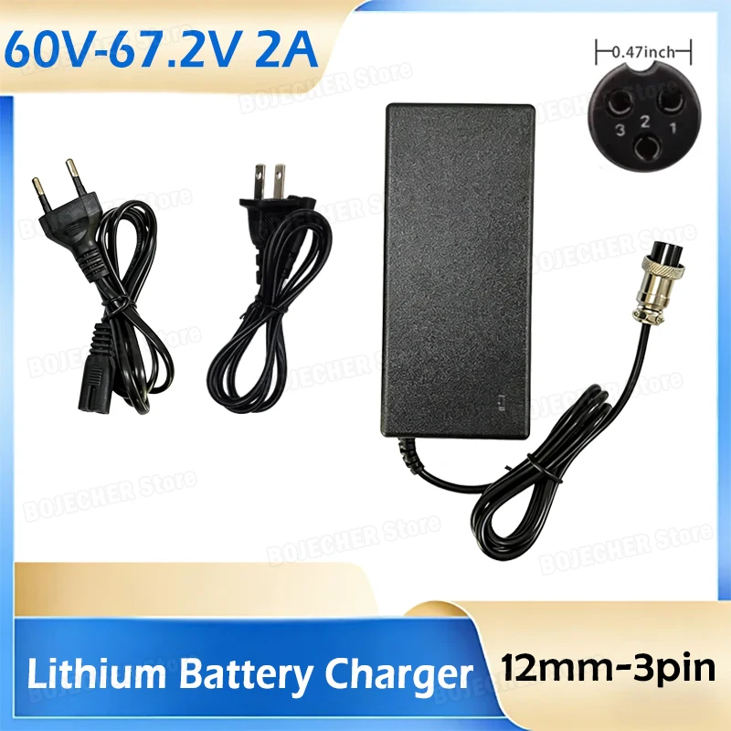 Cargador de batería de litio de 60V 67.2V 2A con conector GX16 de 12mm-3 pines para ZERO 10X, Kaabo Mantis 10, adaptadores de corriente para batería VSETT 10+