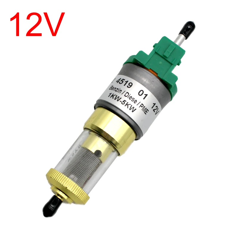 12V/24V 1KW-5KW Car Upgrade Ultra-low Noise Heater Fuel Pump For  Universal Car Air Diesel Parking Oil Pump For Truck