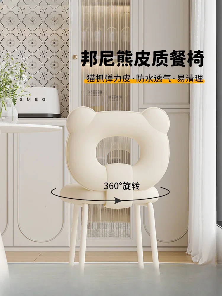 

Cream style dining chair light luxury dining table chair household French simple modern dressing stool