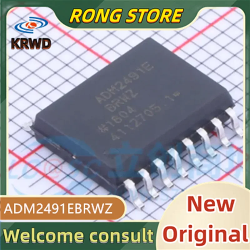 2PCS ADM2491EBRWZ Nuevo y Original ADM2491EBRW ADM2491EBR ADM2491E 2491E