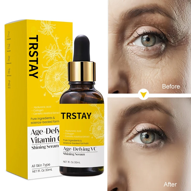 glowing serum