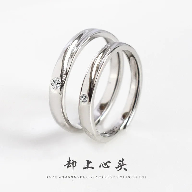 Customized S925 Silver Couple Ring with Diamond Inlay - Korean Fashion Jewelry for Heartfelt Love