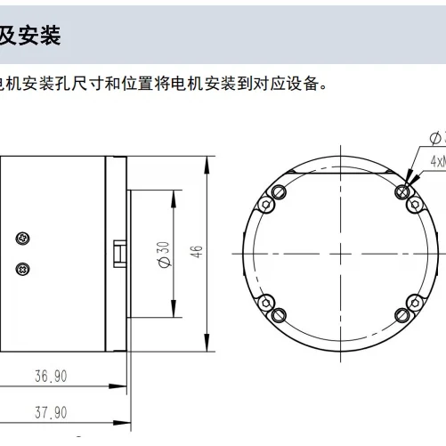DM3507-MIT Drive Brushless Servo Manipulator Robot Damiao Technology Joint Module Motor Deceleration Double Series