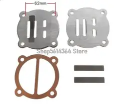 Air Compressor Cylinder Valve Plate Spare Part Set 3 in 1 2.2/3KW0.25/0.36