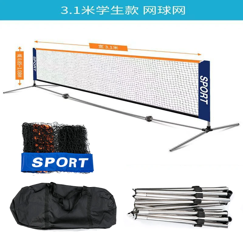 10ft Metal Frame Pickleball Net Portable Pickleball Rack, Tennis Rack Cover